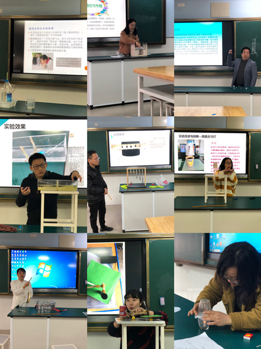 微信图片_20190327161206.jpg 微信图片_20190327161206.jpg