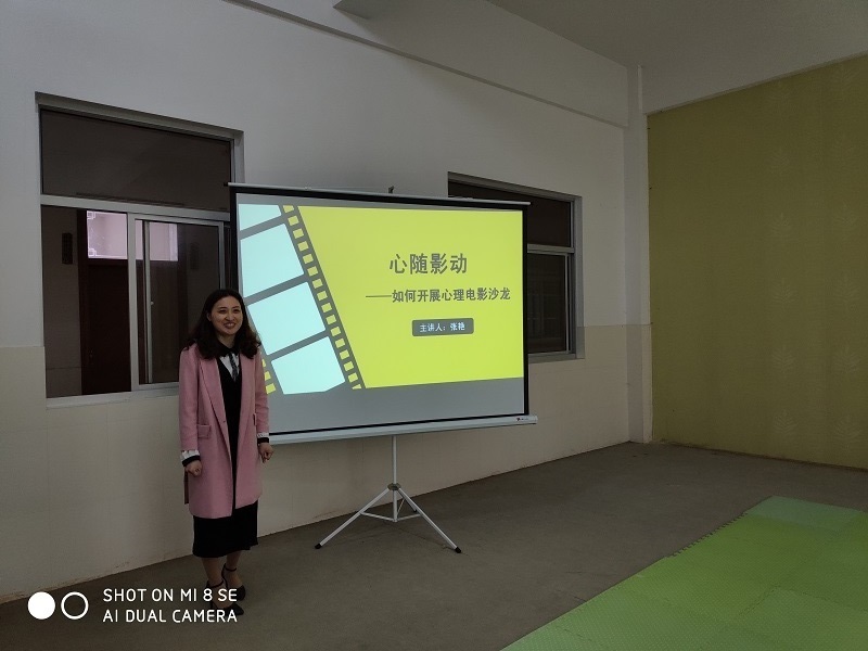 微信图片_20190419150806.jpg 微信图片_20190419150806.jpg