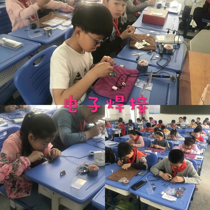 电子焊接.jpg 电子焊接.jpg