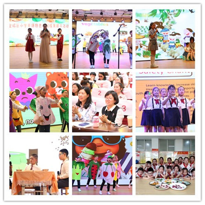 表演.jpg 表演.jpg