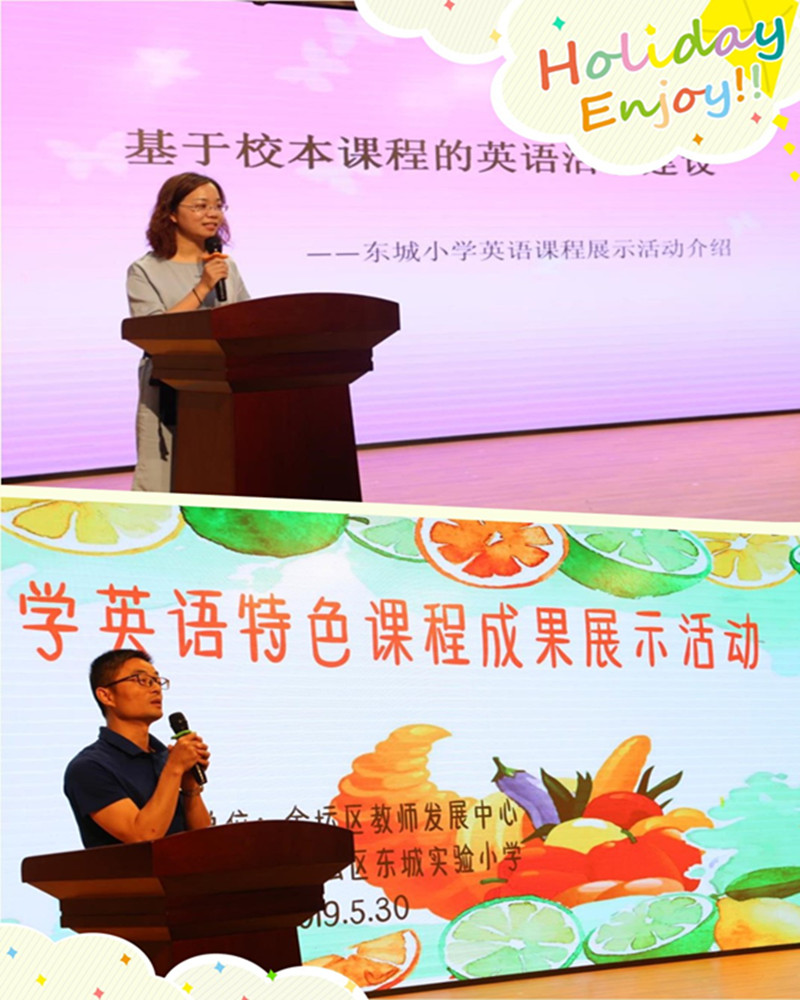 汇报.jpg 汇报.jpg