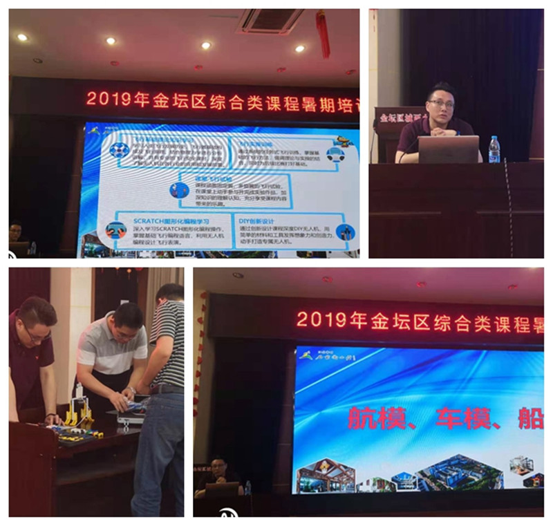 2王伟.jpg 2王伟.jpg