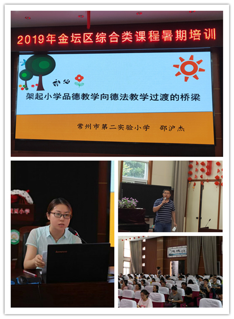 4邵沪洁.jpg 4邵沪洁.jpg