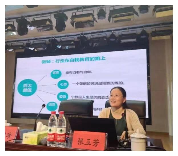 张五芳名师工作室活动图片2.jpg副本.jpg 张五芳名师工作室活动图片2.jpg副本.jpg