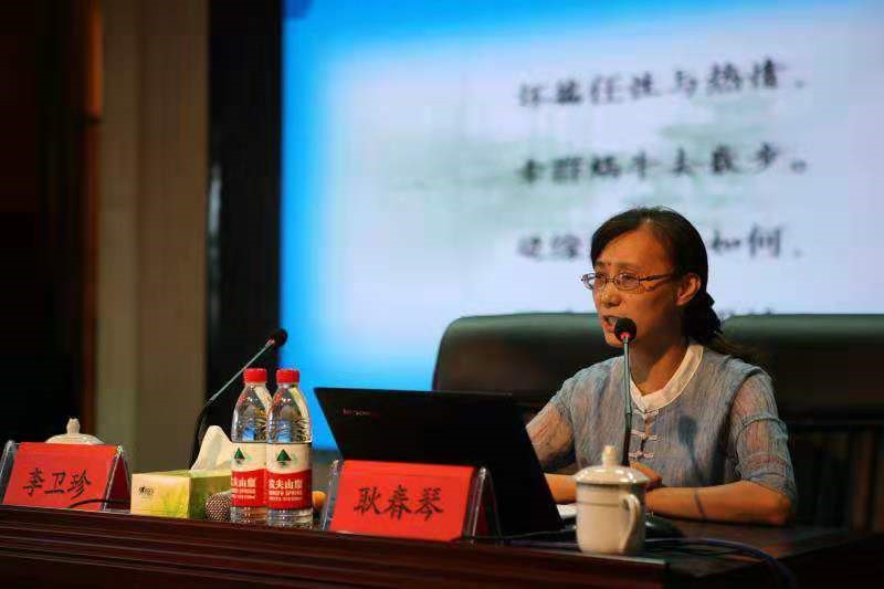 张 五芳名师工作室图片3.jpg 张 五芳名师工作室图片3.jpg