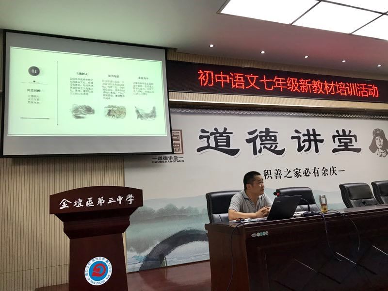 微信图片_20190915113013.jpg1.jpg 微信图片_20190915113013.jpg1.jpg