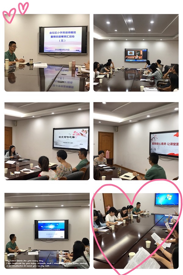 微信图片_20190923093950.jpg