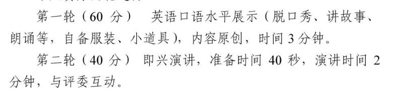 微信图片_20190924161113.jpg