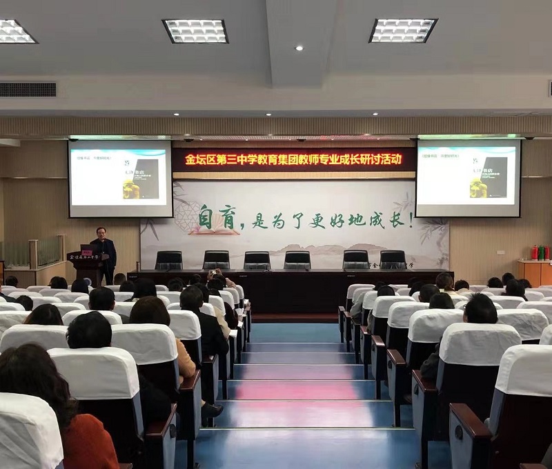 微信图片_20191121090954.jpg 微信图片_20191121090954.jpg