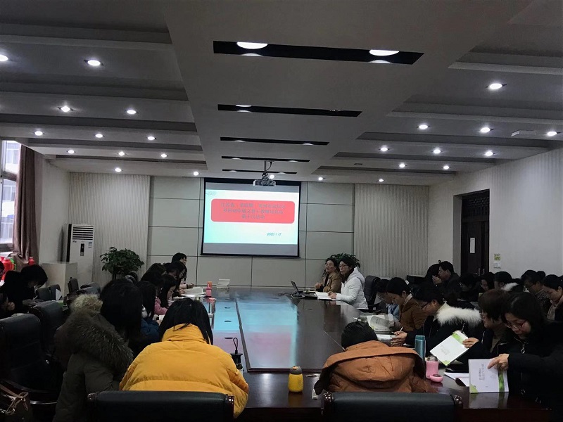 微信图片_20200120160022.jpg