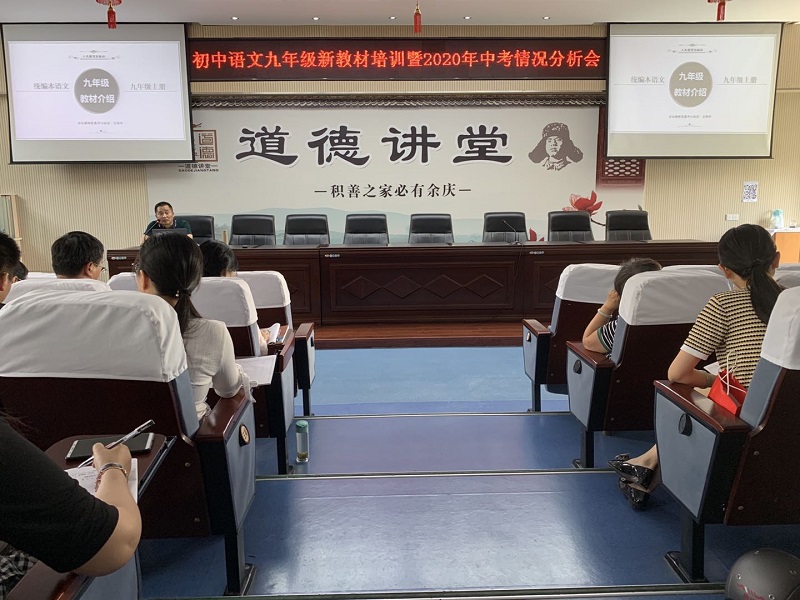 微信图片_20200905104752.jpg 微信图片_20200905104752.jpg
