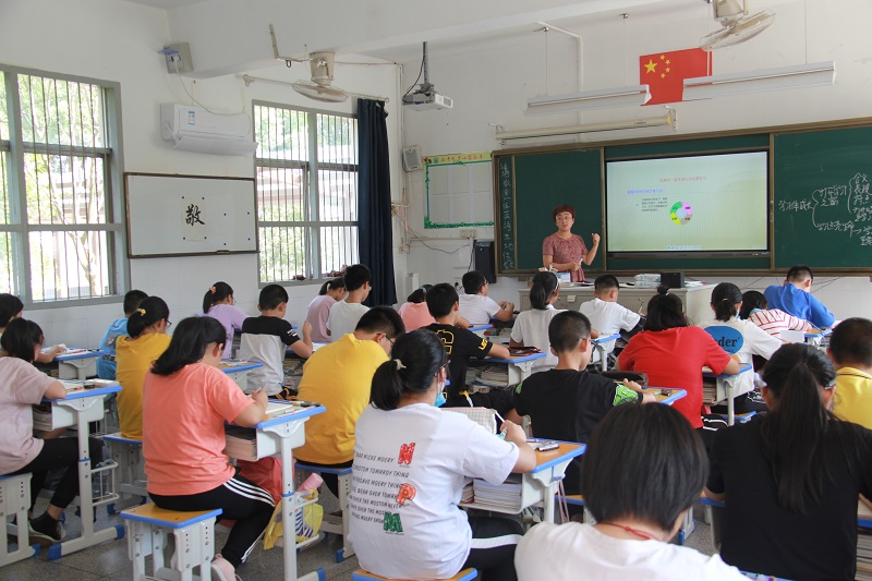 图1：课堂教学.jpg