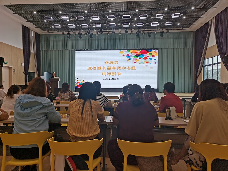微信图片_20200915165653.jpg 微信图片_20200915165653.jpg