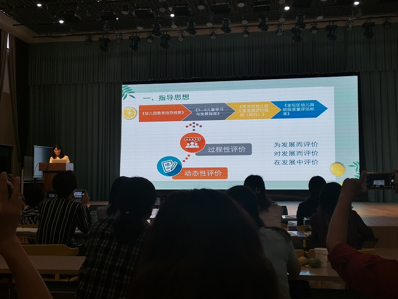 微信图片_20200915165721.jpg 微信图片_20200915165721.jpg