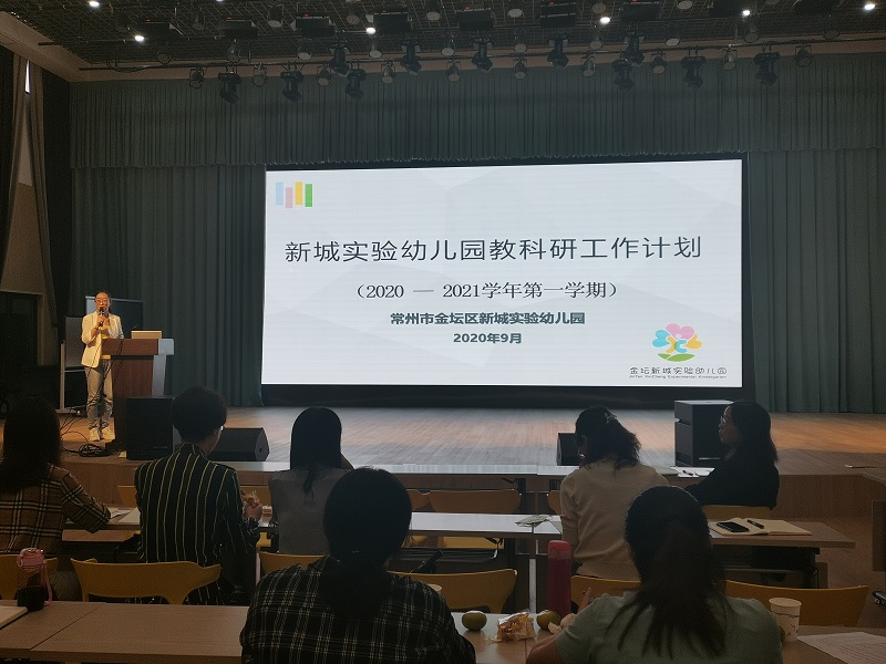 微信图片_20200915165710.jpg 微信图片_20200915165710.jpg