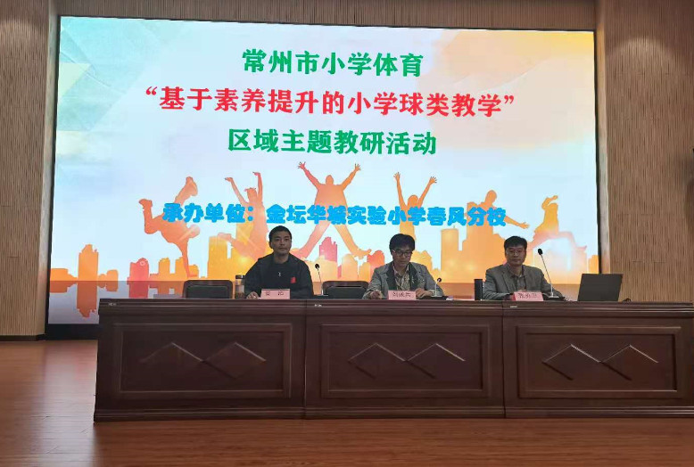 大会_.jpg