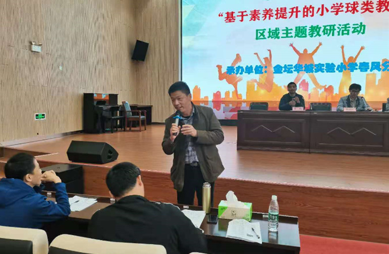 评2.jpg
