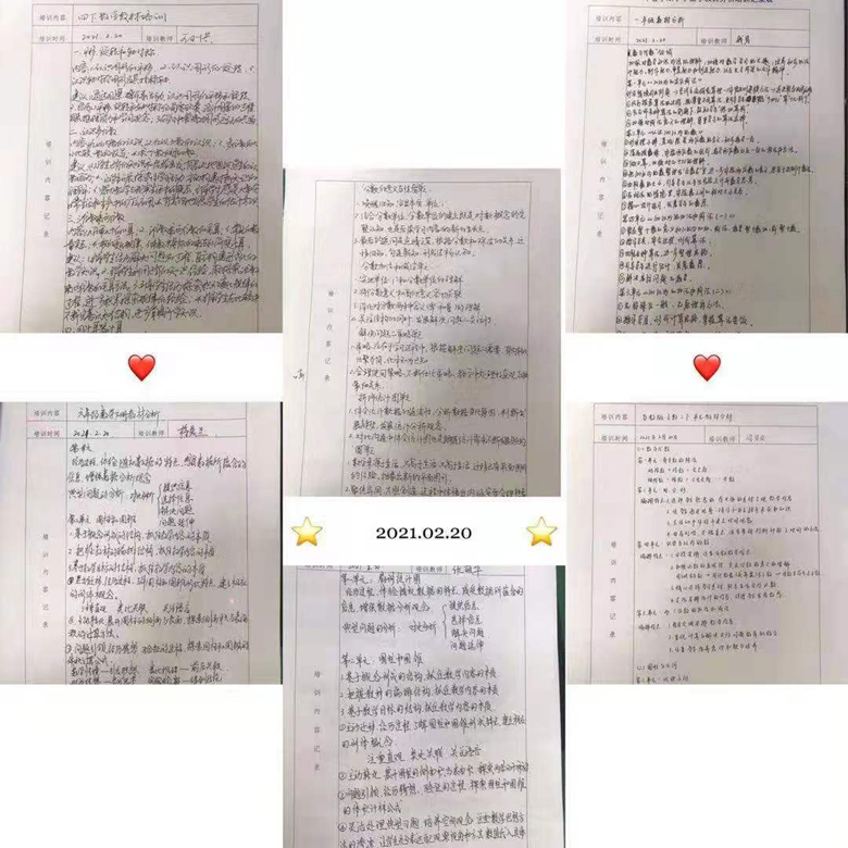 2.jpg 2.jpg