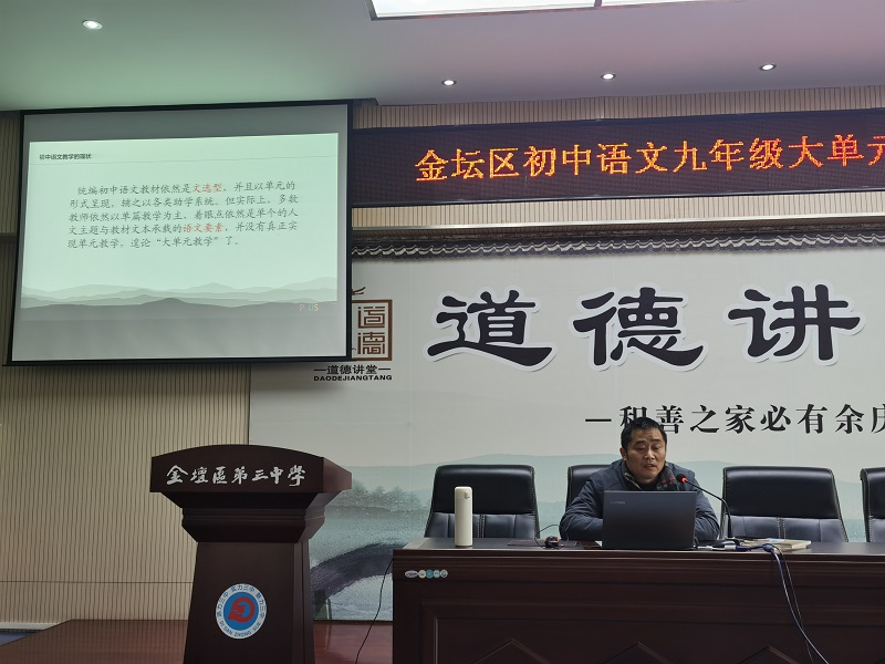 C:\Users\lenovo\Desktop\报道图片\吕主任1.jpg