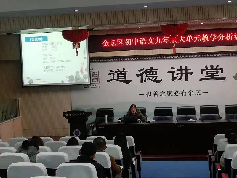 C:\Users\lenovo\Desktop\报道图片\孙爱娟1.jpg