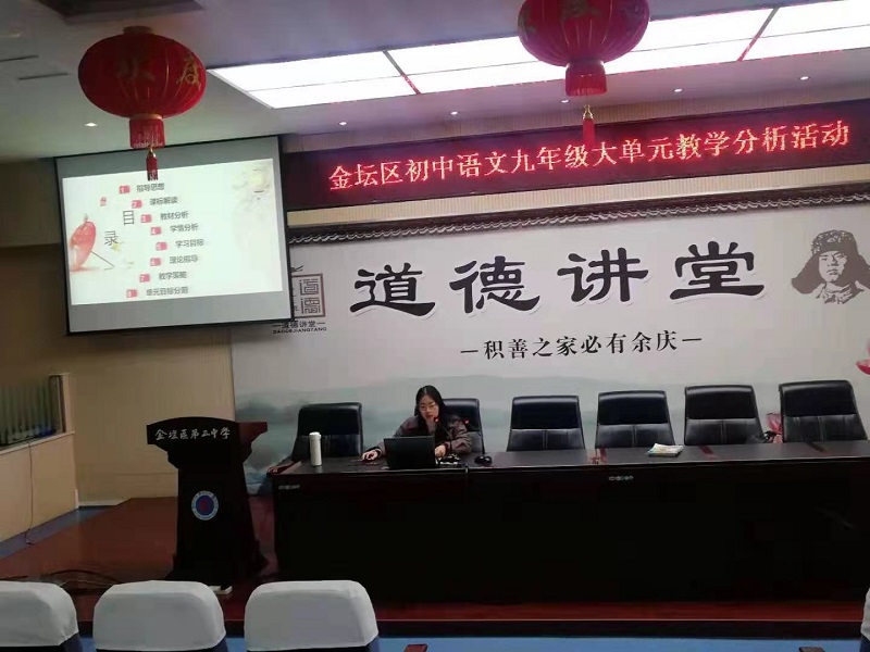 C:\Users\lenovo\Desktop\报道图片\李欣宏近2.jpg