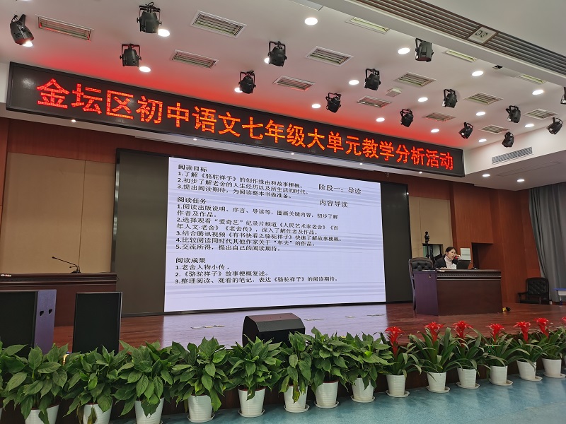 C:\Users\lenovo\Desktop\照片\李力.jpg C:\Users\lenovo\Desktop\照片\李力.jpg