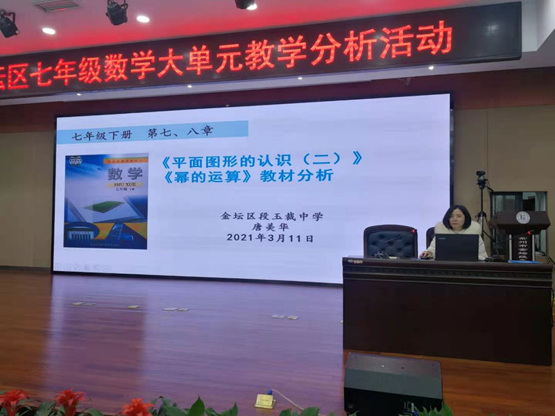微信图片_20210313203342_副本.jpg 微信图片_20210313203342_副本.jpg