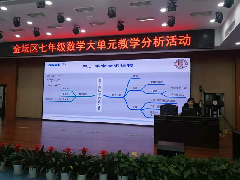 微信图片_20210313203455_副本.jpg 微信图片_20210313203455_副本.jpg