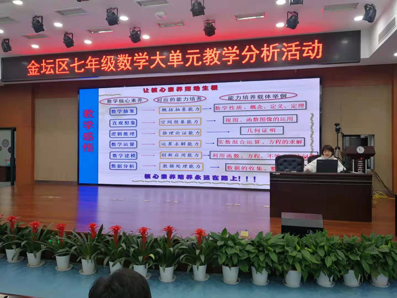 微信图片_20210313203517_副本.jpg 微信图片_20210313203517_副本.jpg