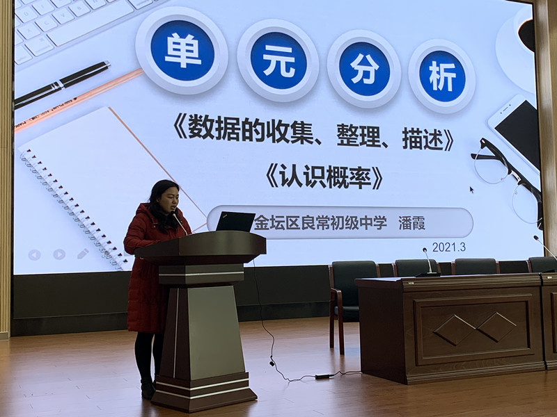 微信图片_20210318172621_副本.jpg