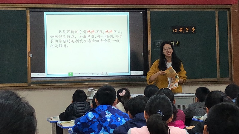 郑凯悦.jpg