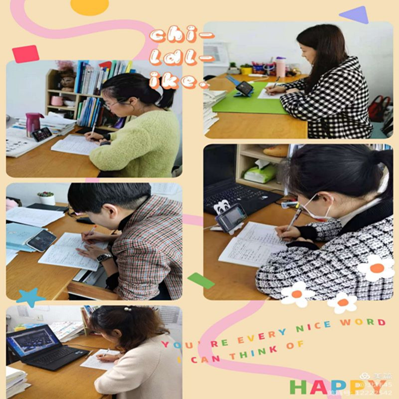 微信图片_20210425184410_副本.jpg