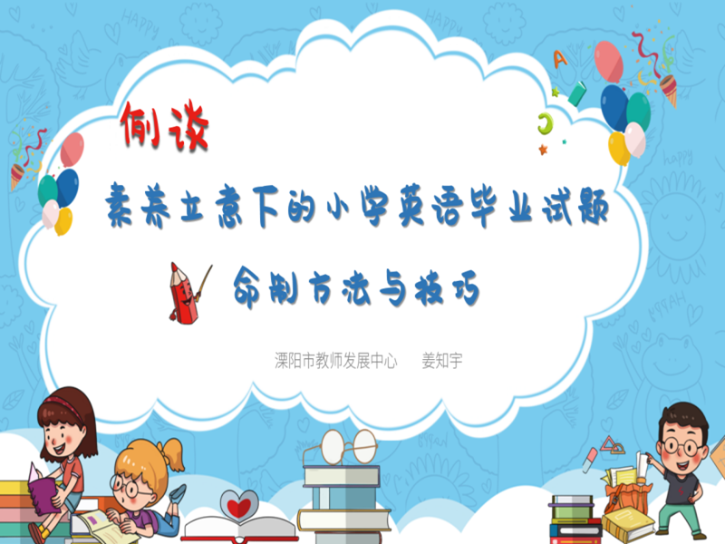 微信图片_20210425184447_副本.png