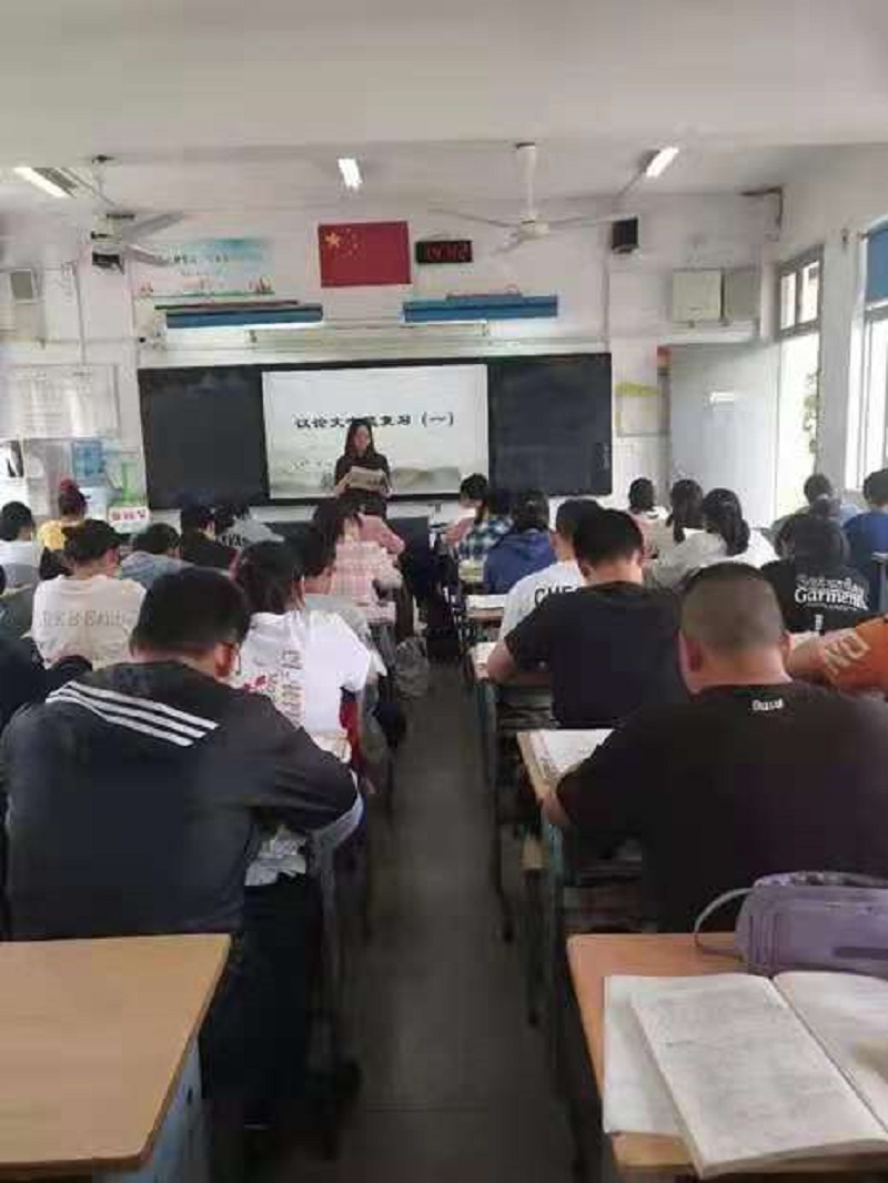 微信图片_20210527094954.jpg 微信图片_20210527094954.jpg