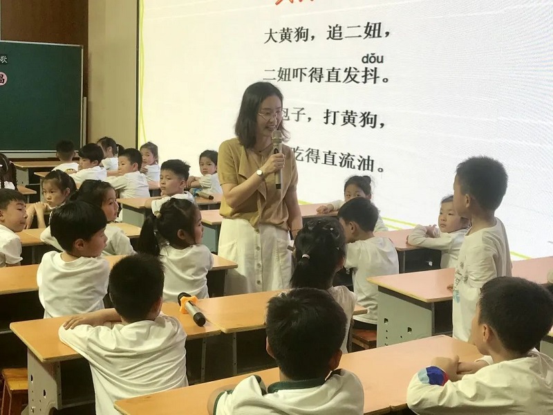 吴月仙.jpg