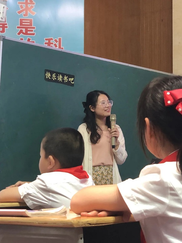 潘越.jpg