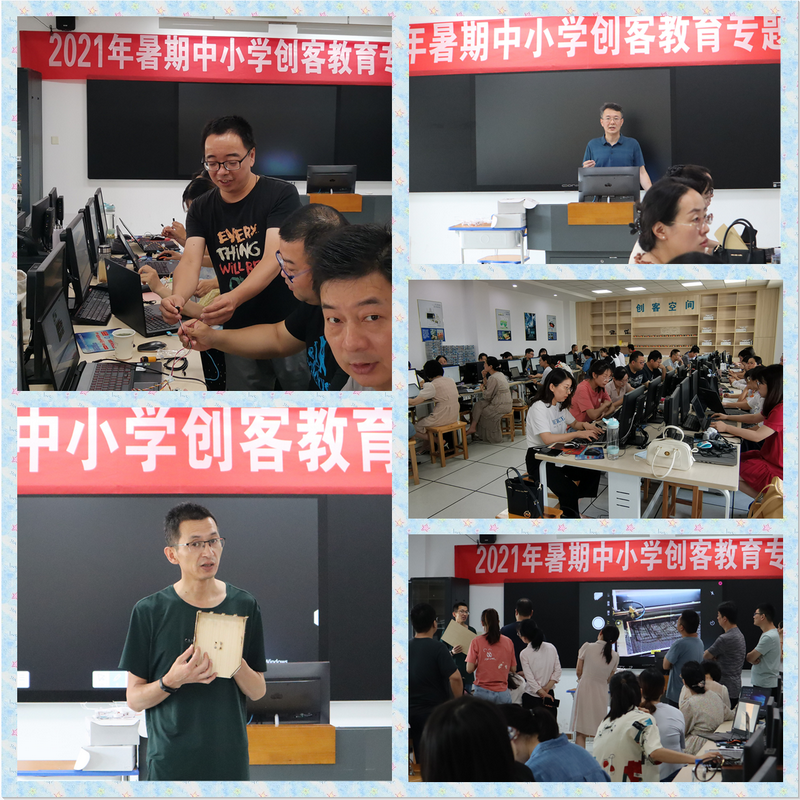 第一环节2_调整大小.png