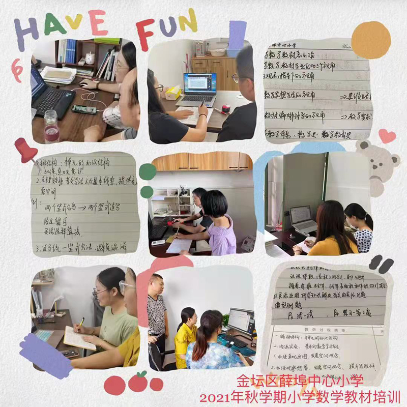 微信图片_20210830151002.jpg 微信图片_20210830151002.jpg