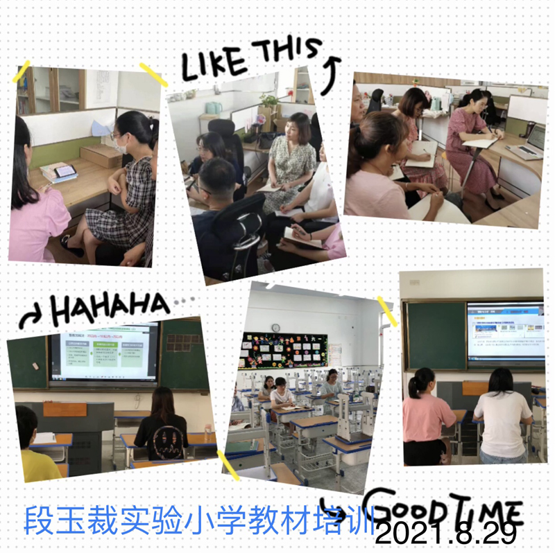 微信图片_20210830151032.jpg 微信图片_20210830151032.jpg