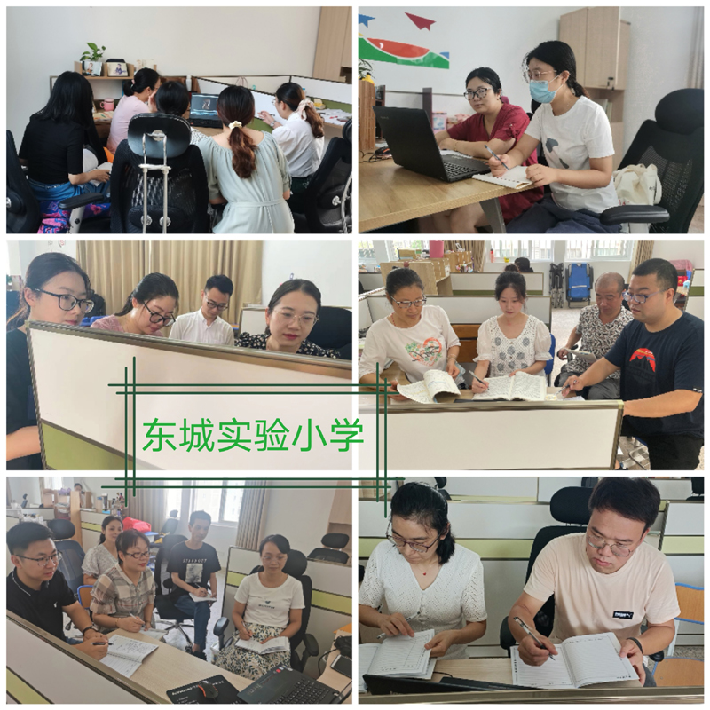 微信图片_20210830151125.jpg 微信图片_20210830151125.jpg