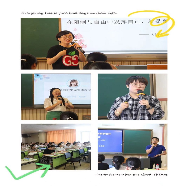 微信图片_20210911181434.jpg 微信图片_20210911181434.jpg