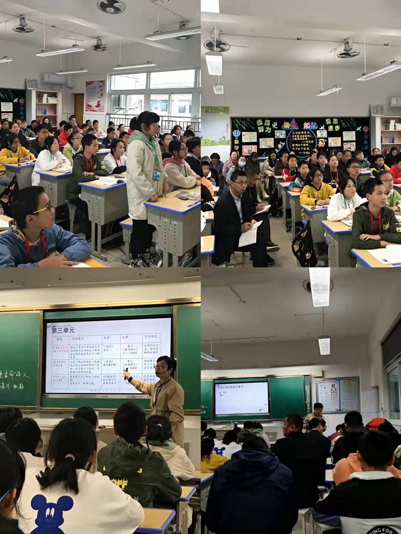 微信图片_20211021191853.jpg