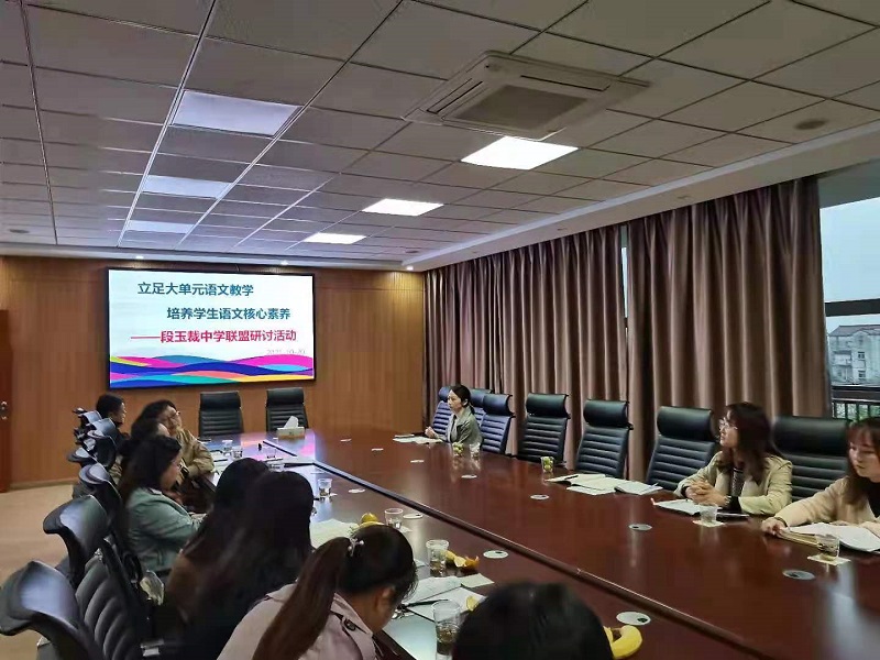 微信图片_20211021191912.jpg