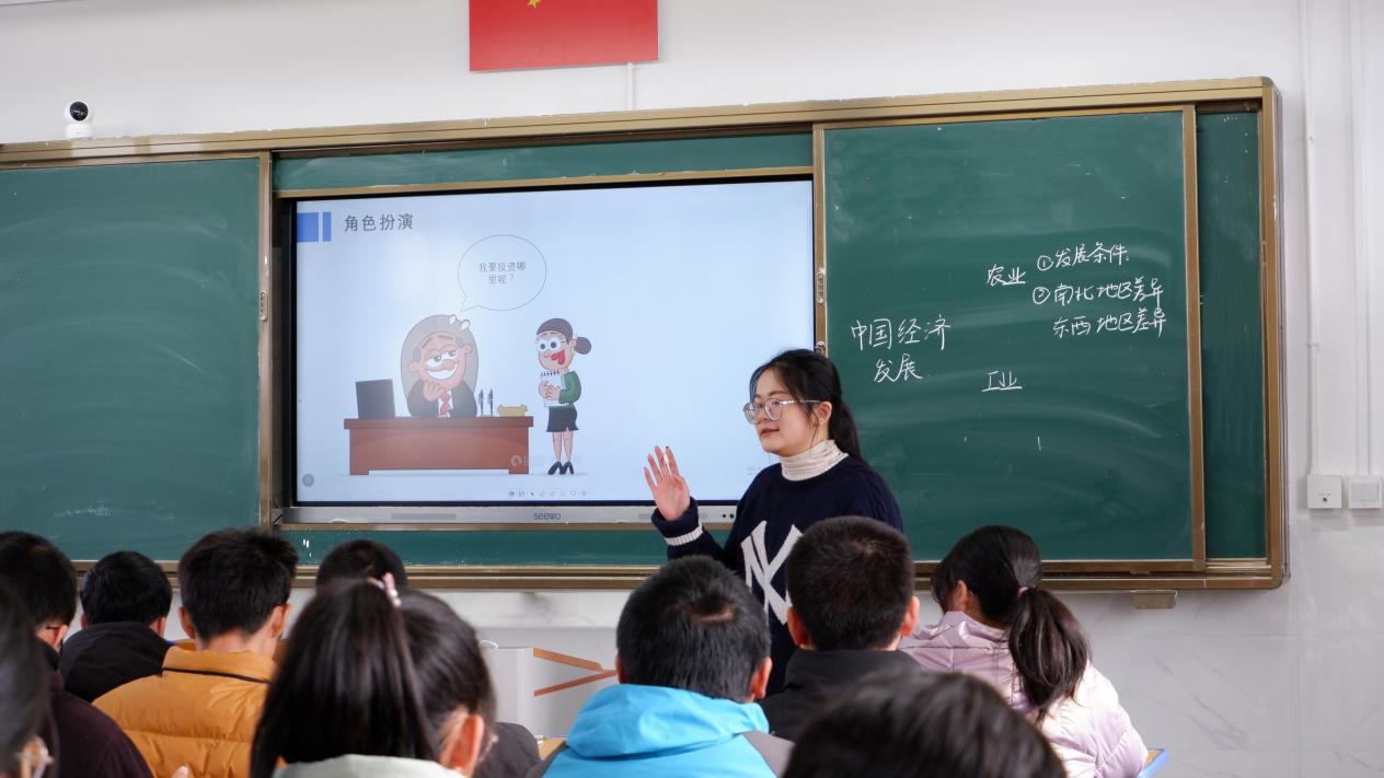 图片2.png 图片2.png
