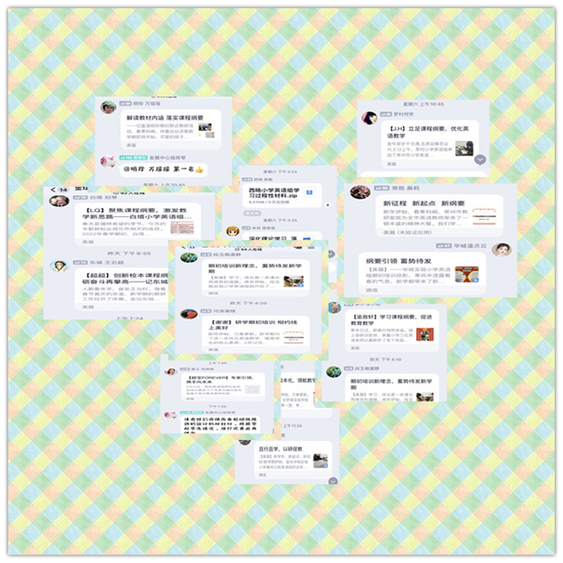 图3.jpg