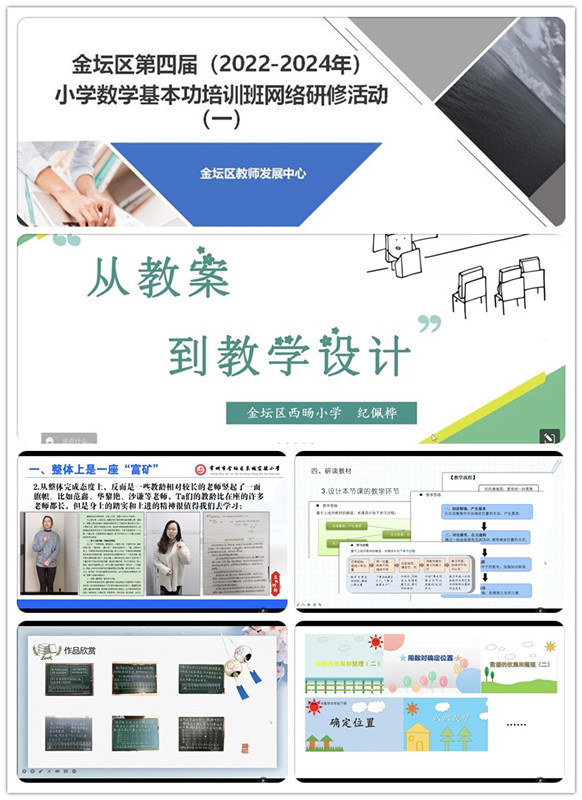 initpintu_副本.jpg initpintu_副本.jpg