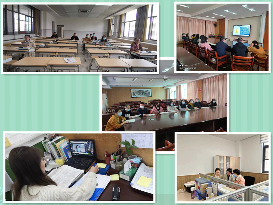 参会照片2.jpg 参会照片2.jpg