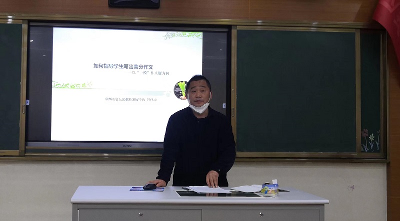 图片三.jpg