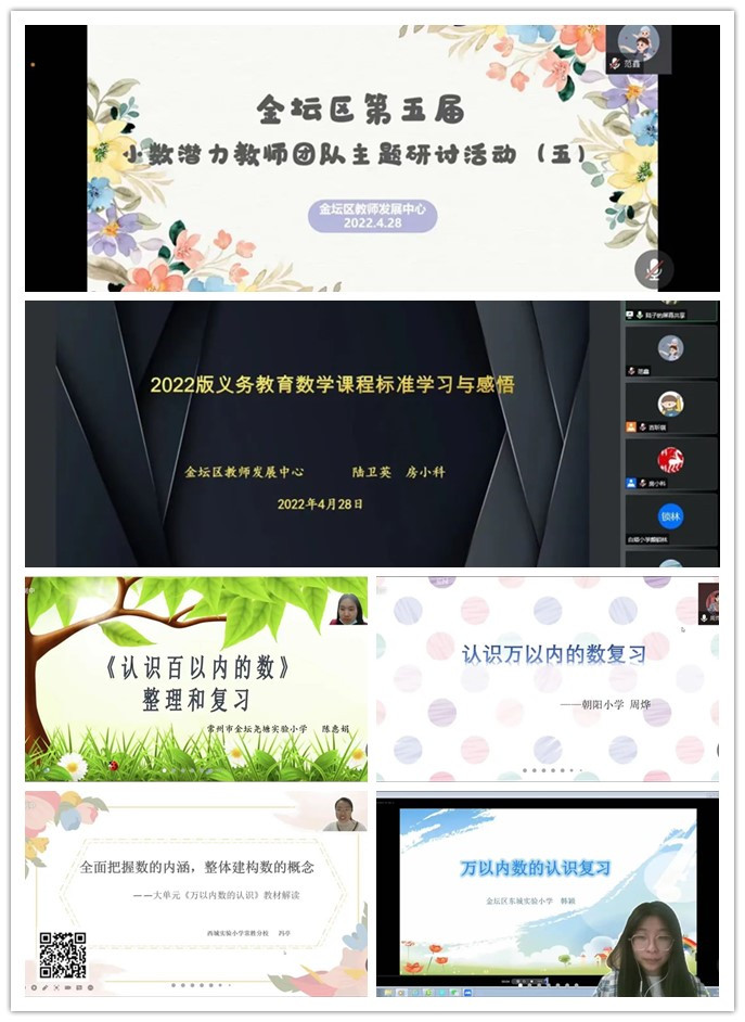 initpintu_副本.jpg