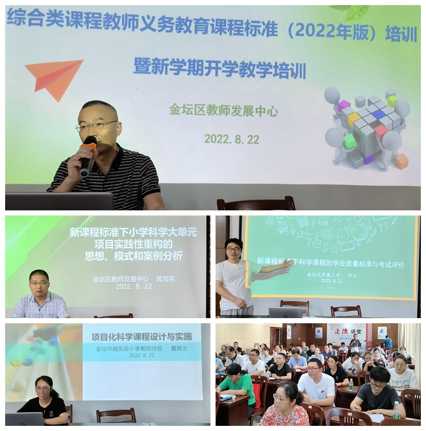 科学1.jpg